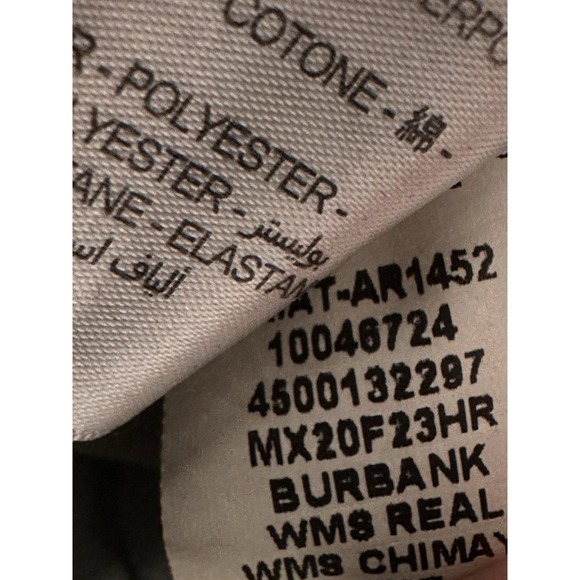 New Ariat Women's Large Chimayo Aztec & Burbank Denim Jacket Distressed 10046724 - Picture 8 of 8